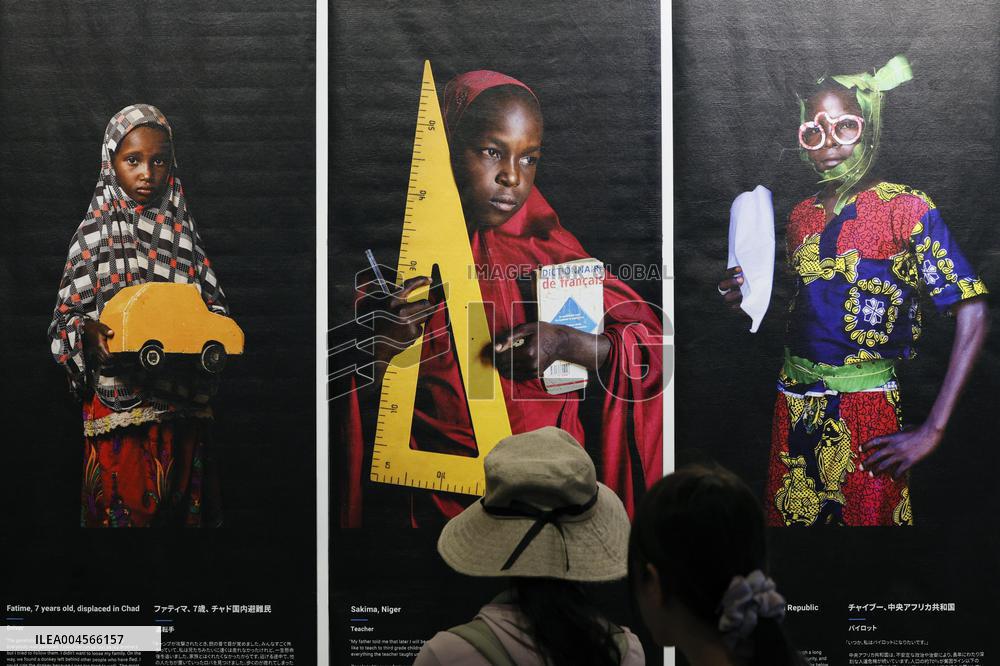 World Exposition in Osaka