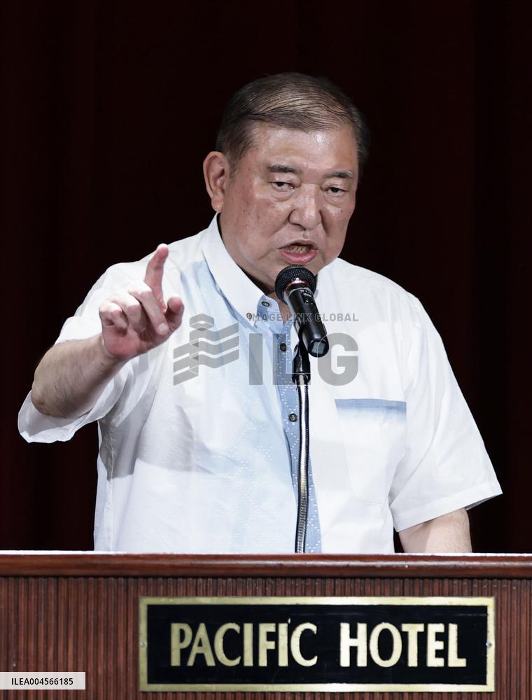 Japan PM stump speech ahead of upper house election