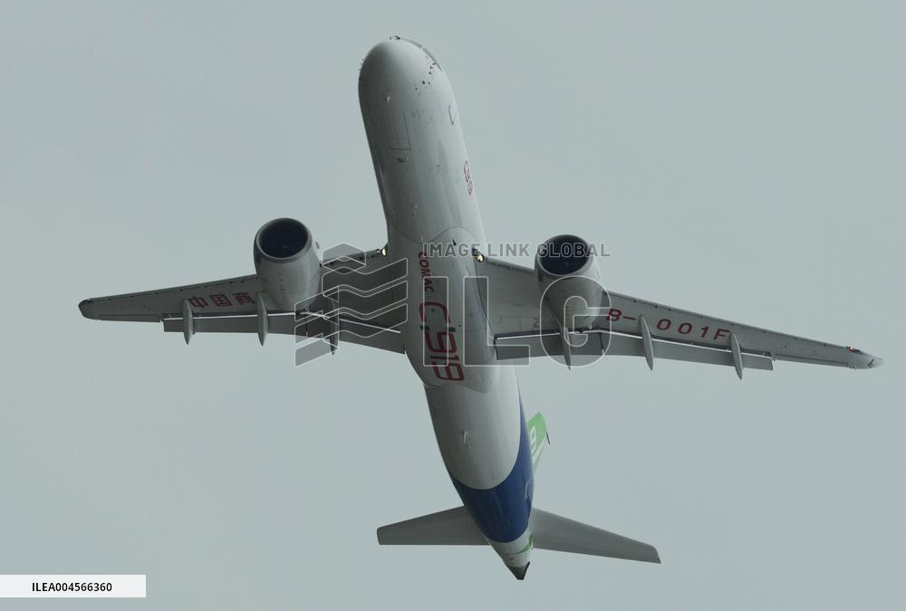 GE Restarts C919 Engine Supply