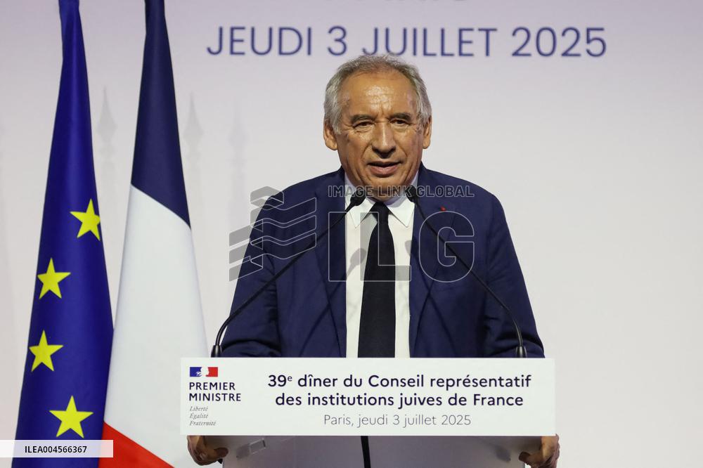 Annual Dinner of the CRIF - Paris