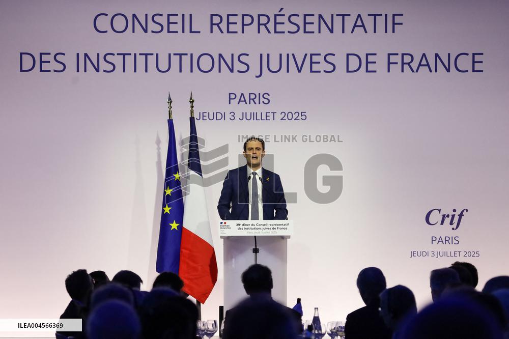 Annual Dinner of the CRIF - Paris