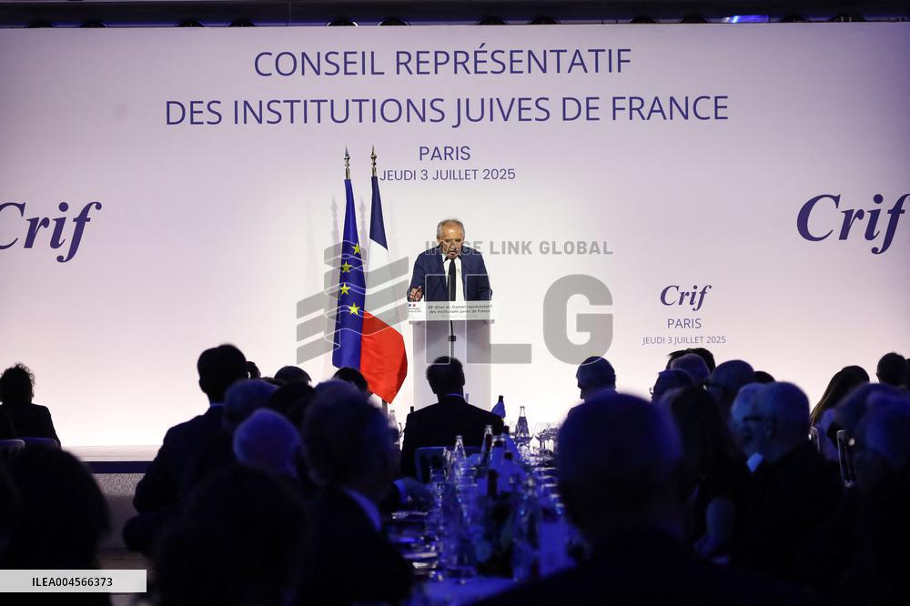 Annual Dinner of the CRIF - Paris