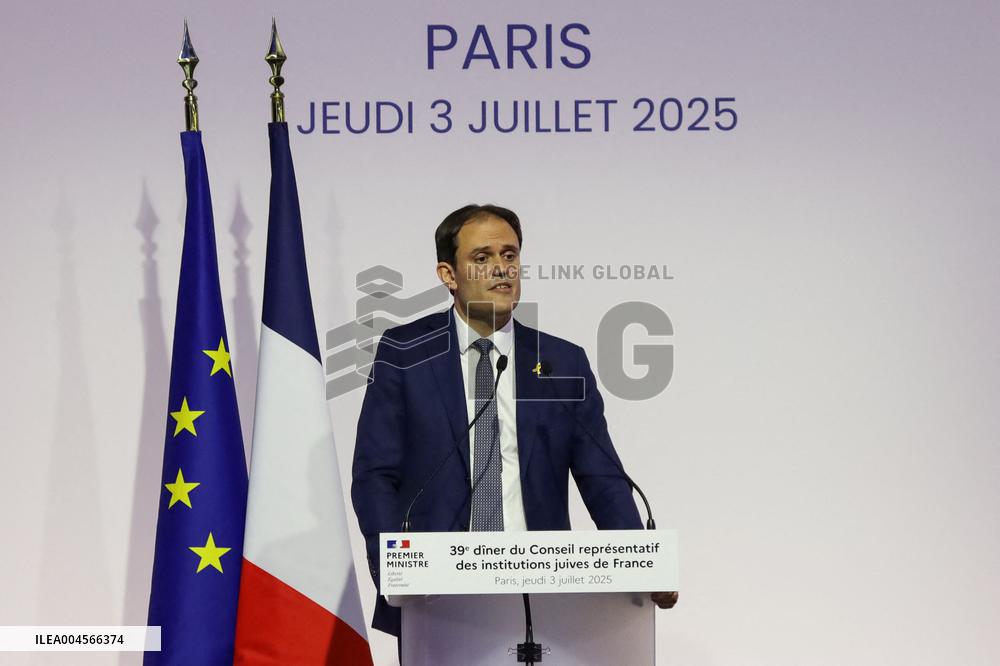 Annual Dinner of the CRIF - Paris