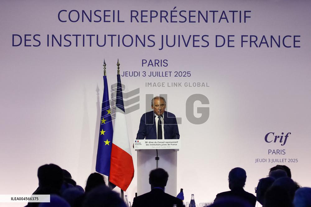 Annual Dinner of the CRIF - Paris