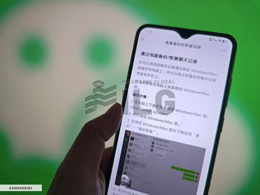 Illustration Wechat