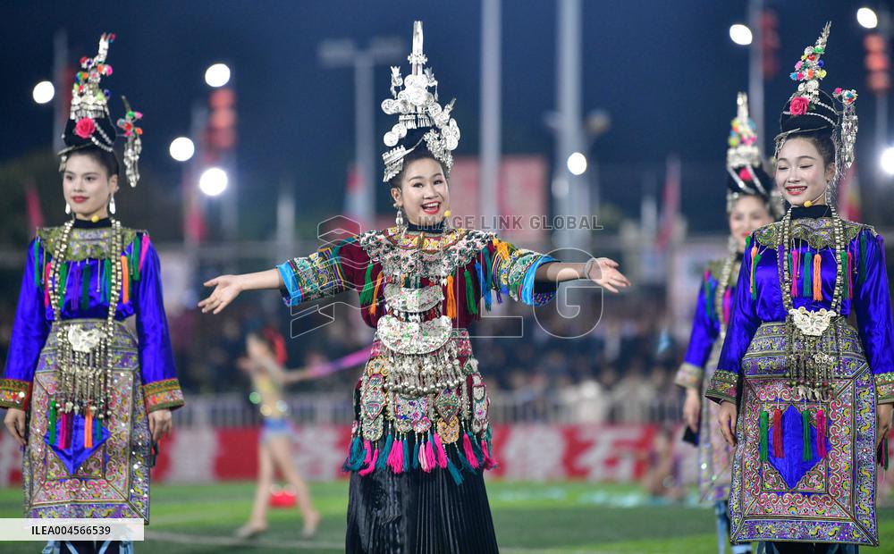 Village Super League - China