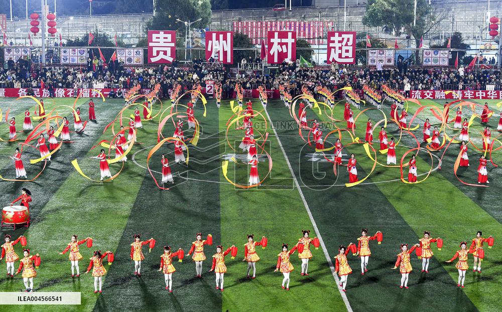 Village Super League - China