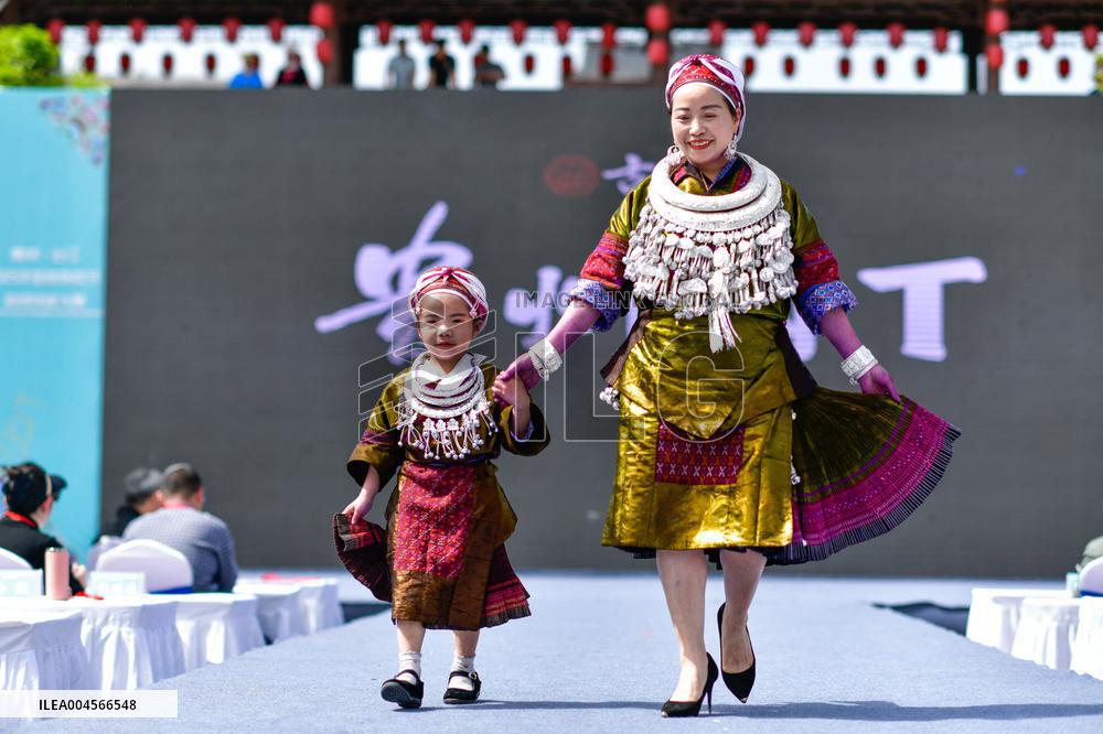 Village Super League - China