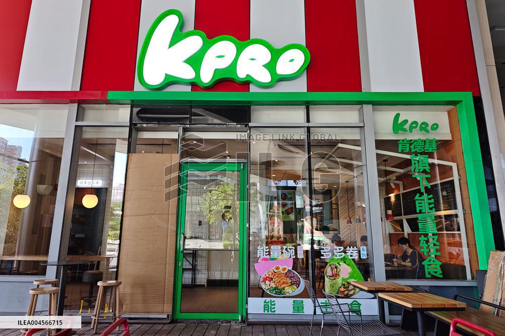 KPRO Store
