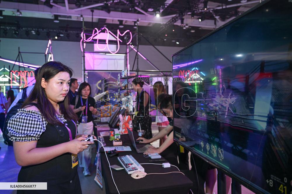 2025 SCO Film Festival - China