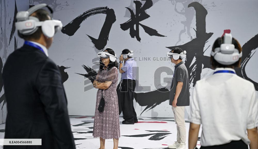 2025 SCO Film Festival - China