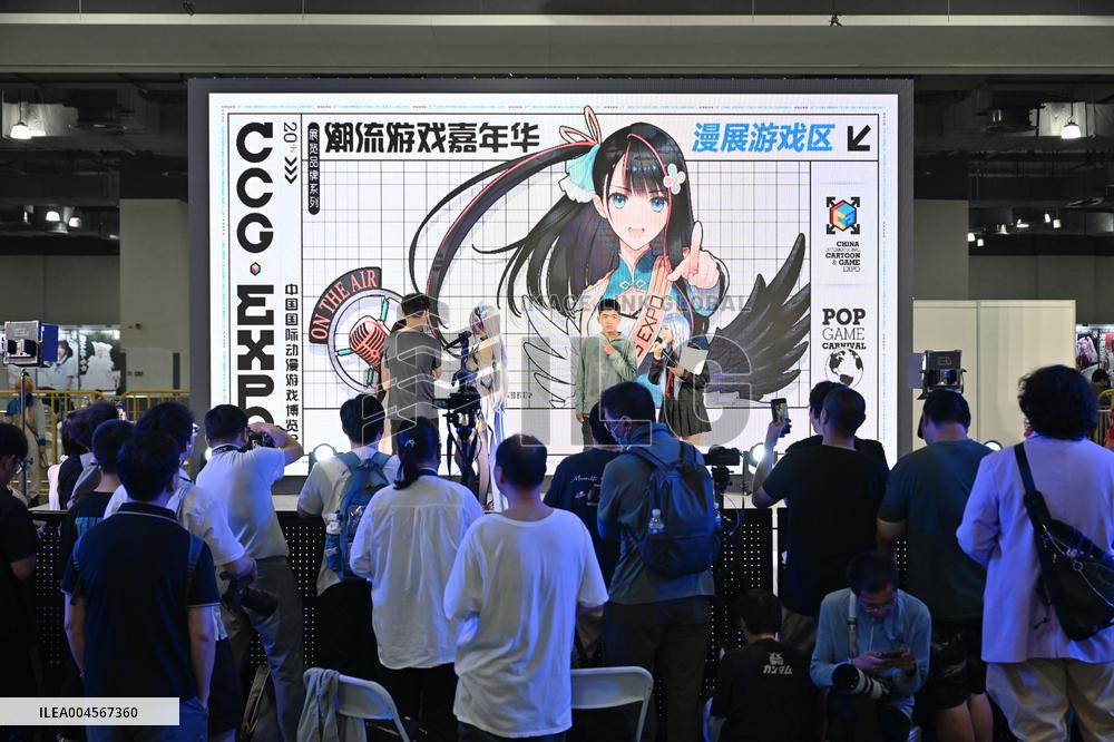 CCGEXPO2025 Held in Shanghai