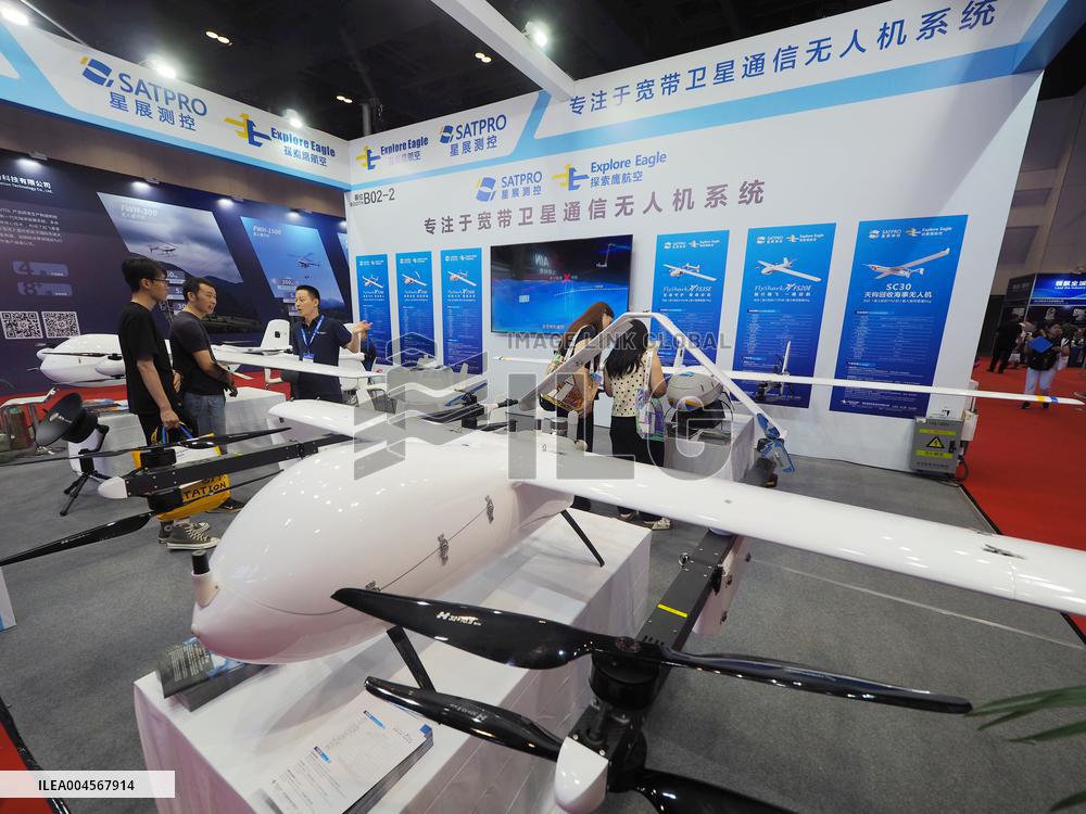 2025 International Conference on Unmanned Aerial Vehicle Application and Control
