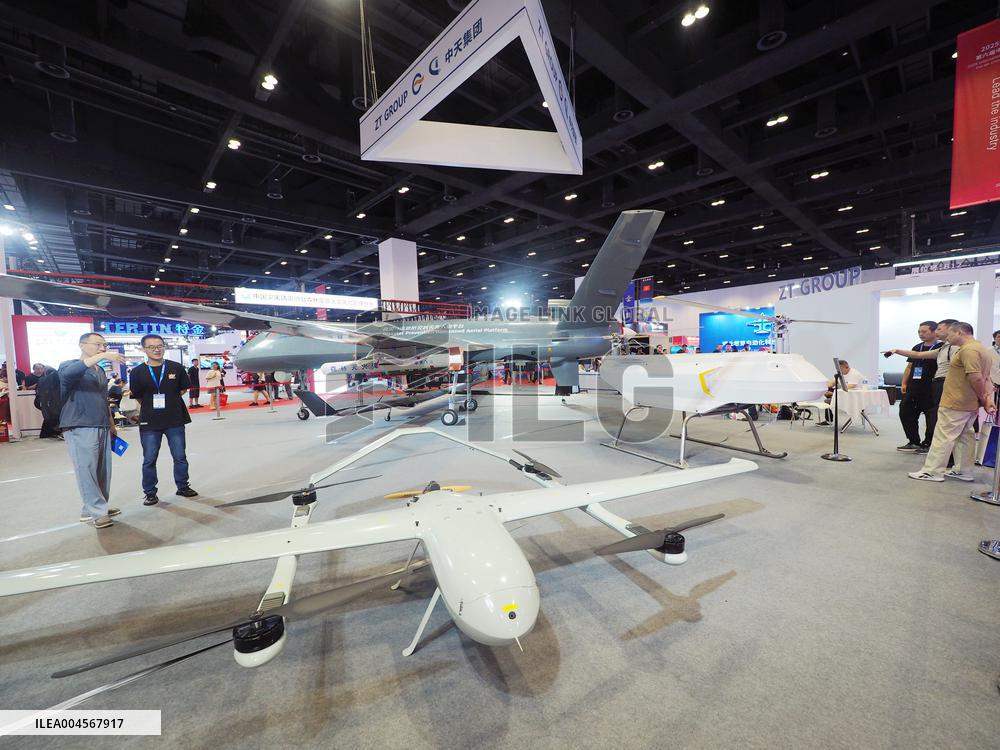 2025 International Conference on Unmanned Aerial Vehicle Application and Control