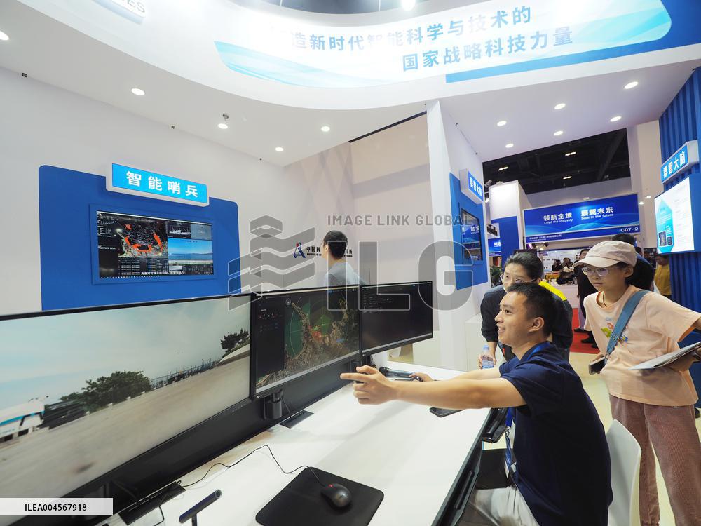 2025 International Conference on Unmanned Aerial Vehicle Application and Control