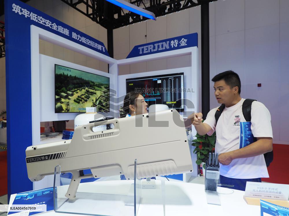 2025 International Conference on Unmanned Aerial Vehicle Application and Control