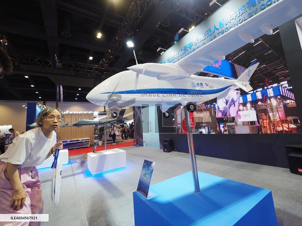 2025 International Conference on Unmanned Aerial Vehicle Application and Control