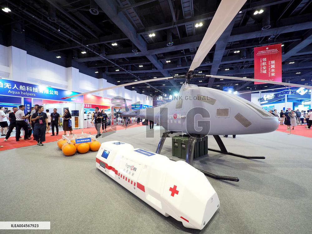 2025 International Conference on Unmanned Aerial Vehicle Application and Control