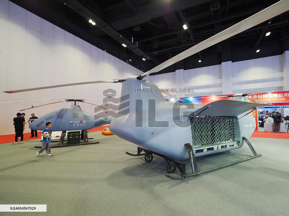 2025 International Conference on Unmanned Aerial Vehicle Application and Control