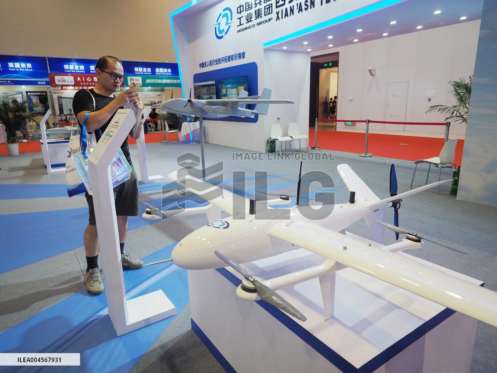 2025 International Conference on Unmanned Aerial Vehicle Application and Control