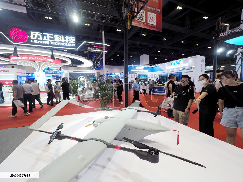 2025 International Conference on Unmanned Aerial Vehicle Application and Control