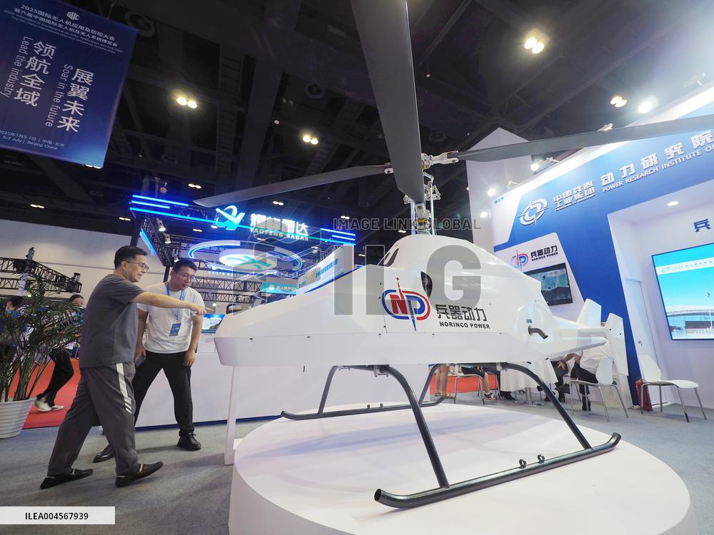 2025 International Conference on Unmanned Aerial Vehicle Application and Control