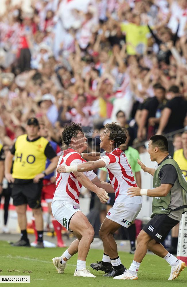 Rugby: Japan vs. Wales