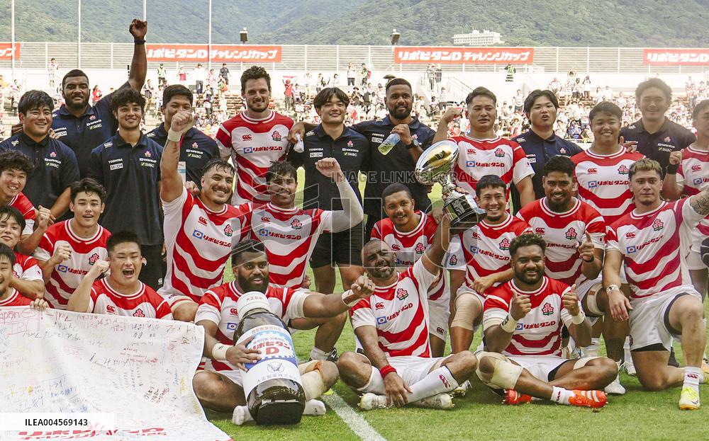 Rugby: Japan vs. Wales