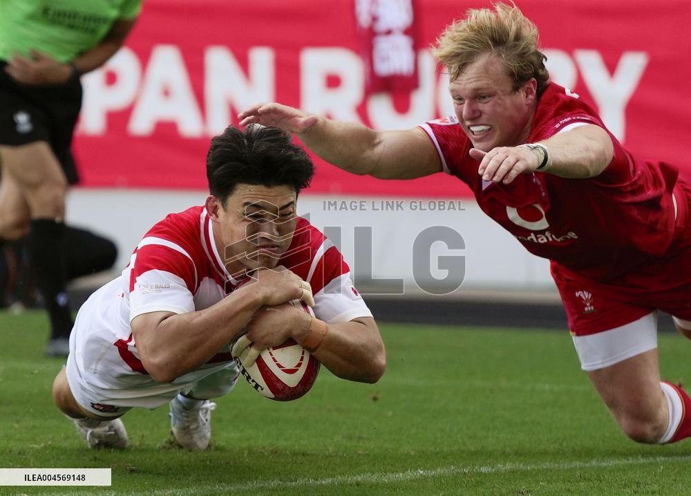Rugby: Japan vs. Wales
