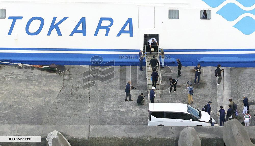 Evacuation from quake-hit island