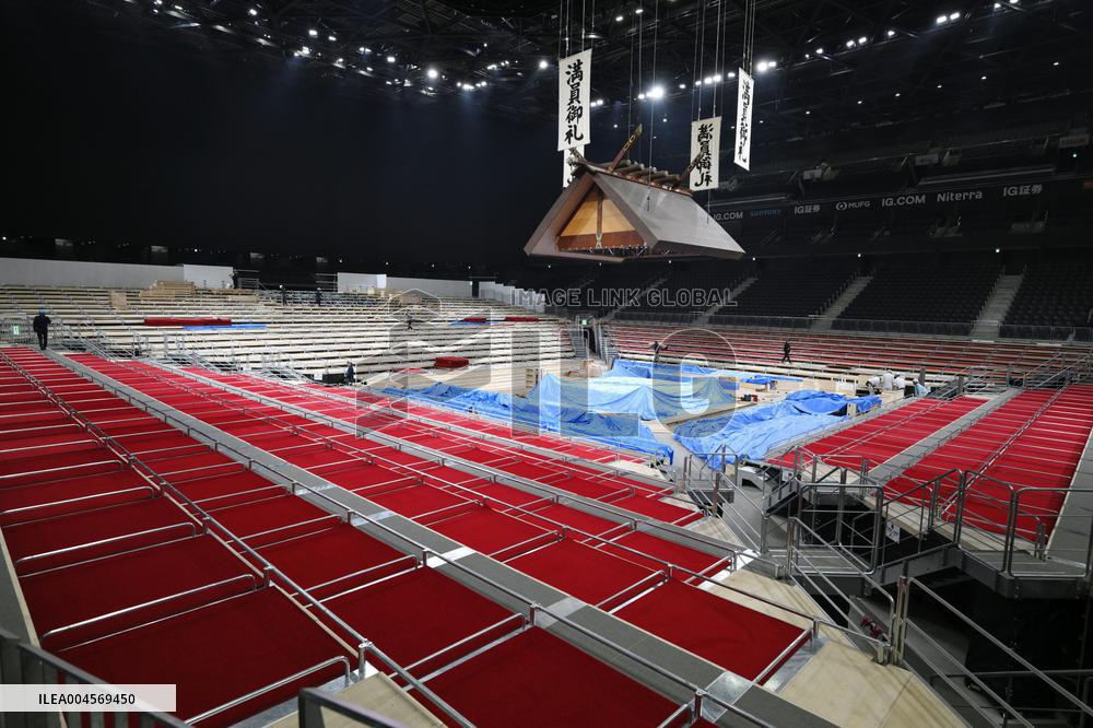 New venue of Nagoya Grand Sumo Tournament