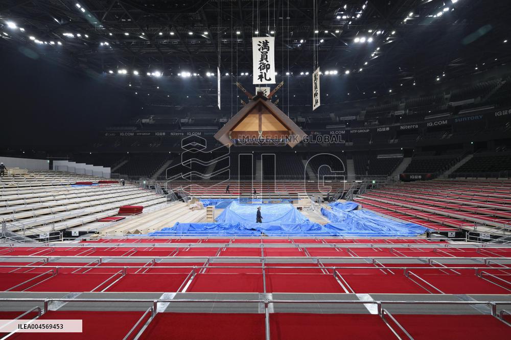 New venue of Nagoya Grand Sumo Tournament