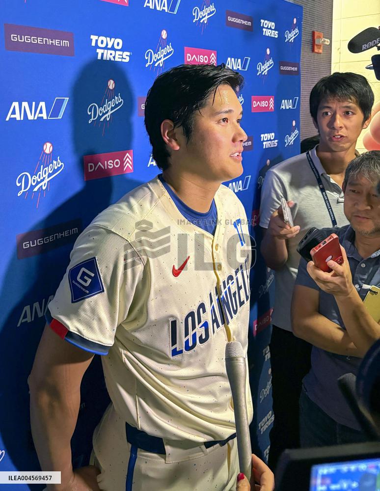 Baseball: Astros vs. Dodgers