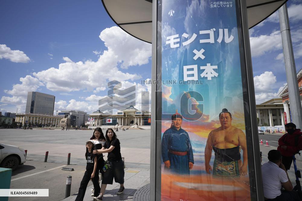 Japan emperor's state visit to Mongolia