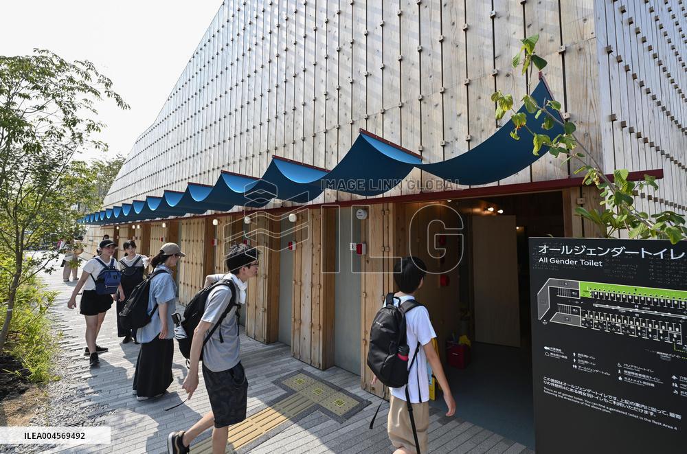 All-gender toilet at Osaka expo