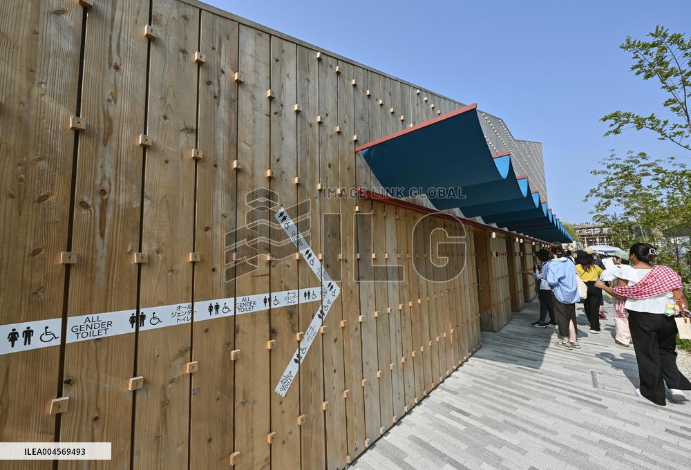 All-gender toilet at Osaka expo