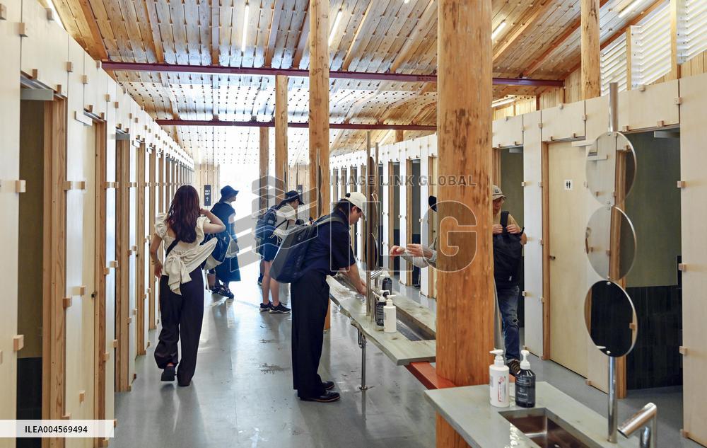 All-gender toilet at Osaka expo