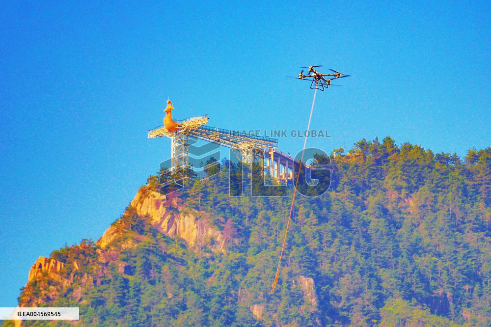 Drones Drive Rural Development in Anqing