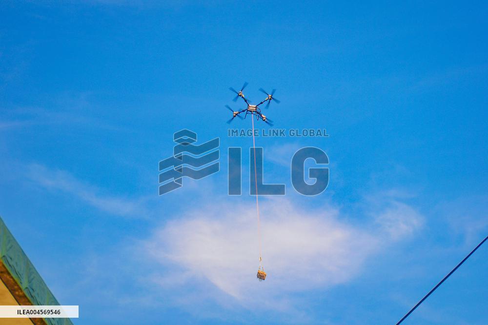 Drones Drive Rural Development in Anqing