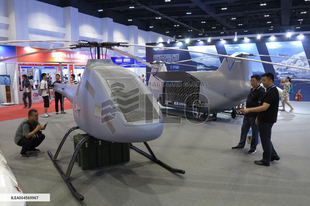 2025 International Conference on UAV Application