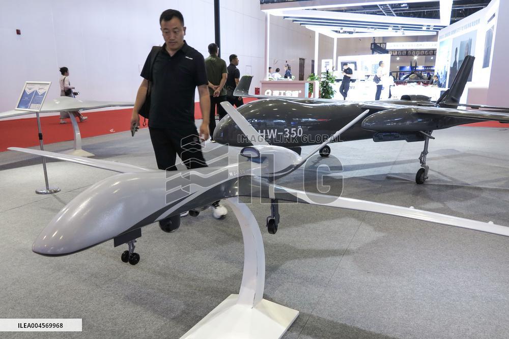 2025 International Conference on UAV Application