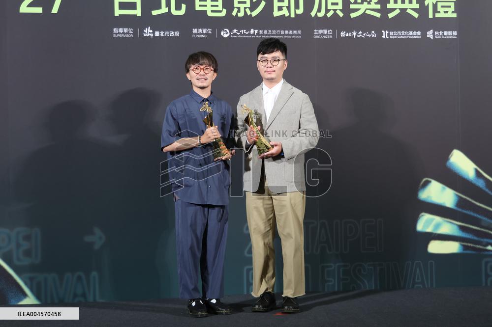 The 27th Taipei Film Festival