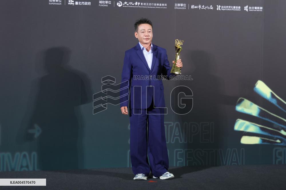 The 27th Taipei Film Festival