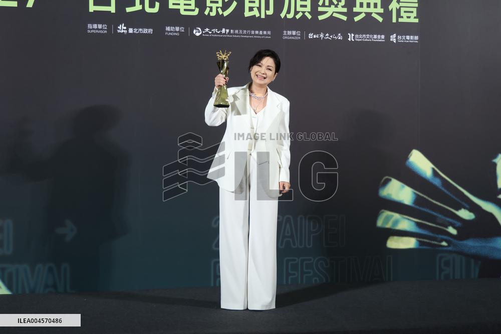 The 27th Taipei Film Festival