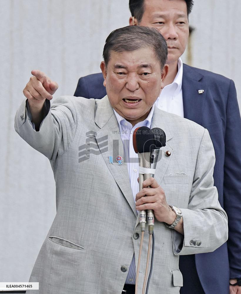 Upper house election campaigning