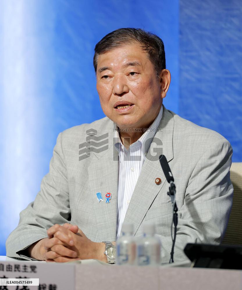 Internet debate ahead of upper house election