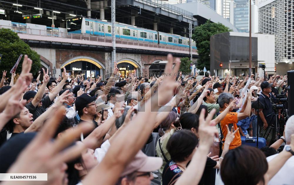Upper house election campaigning