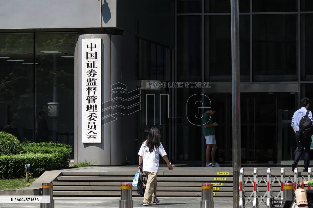 China Securities Regulatory Commission