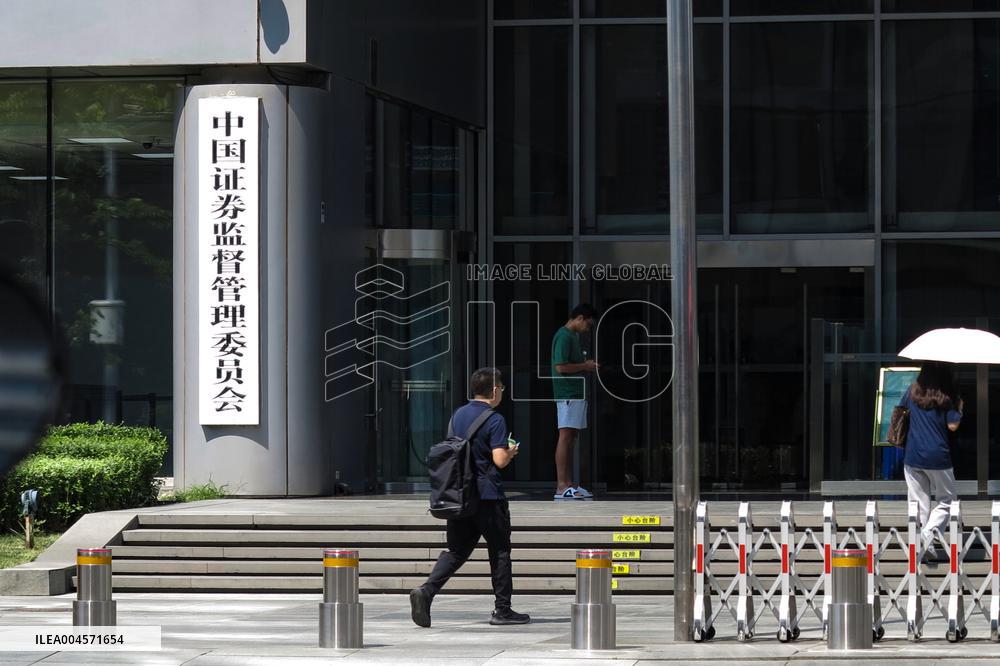 China Securities Regulatory Commission