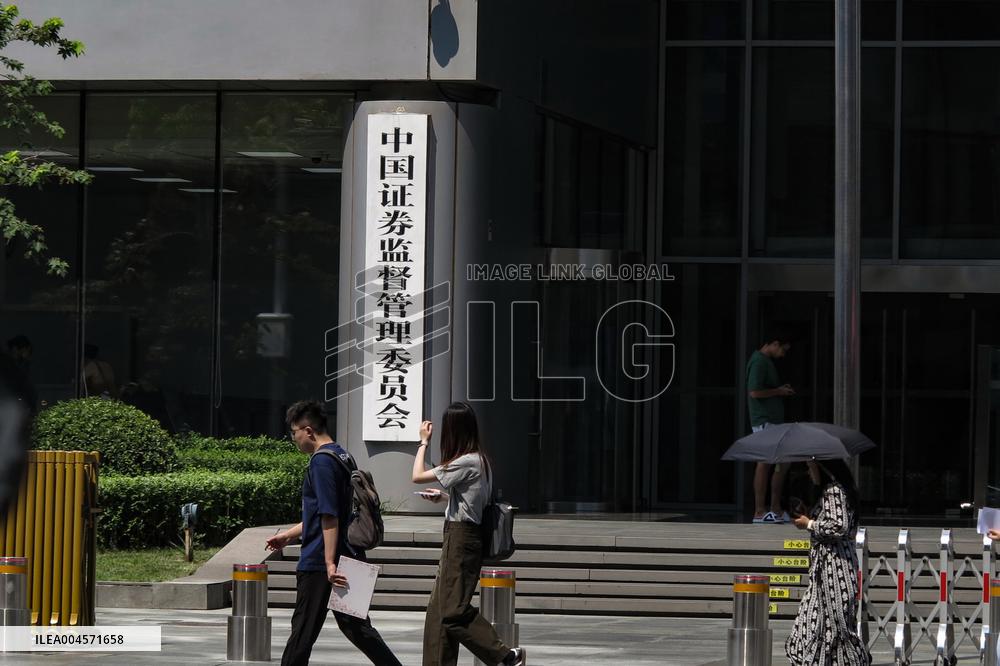 China Securities Regulatory Commission